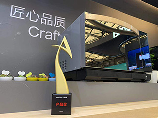 格兰仕微蒸烤新品斩获AWE2019艾普兰产品奖