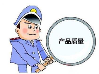 市场监管总局:9批次电吹风产品不符合标准的规定