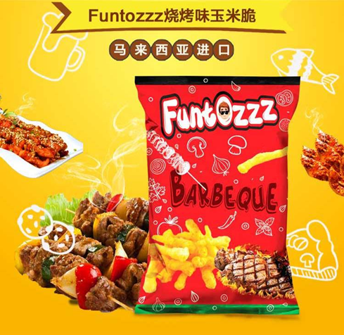 QQ截图20190322092917