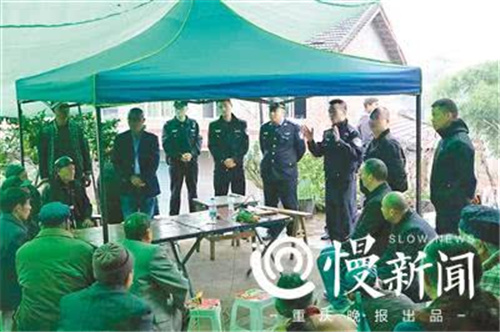 净水