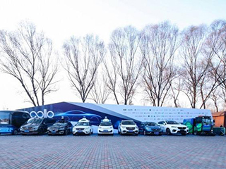 百度、阿里、京东纷纷布局 雄安：满园尽是无人车