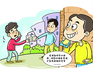 约了卖手机的和回收手机的见面 不料是个骗局