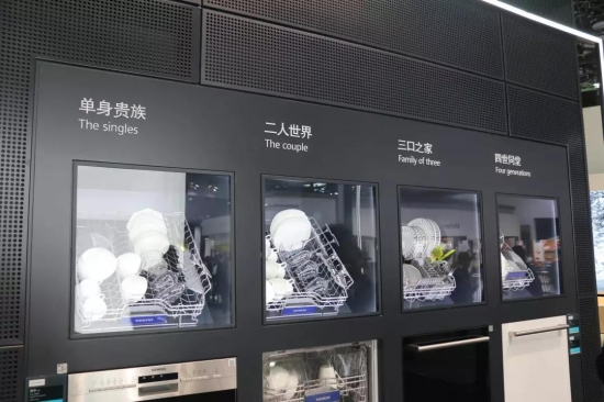 微信图片_20190404110937