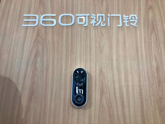 微信图片_20190404111334