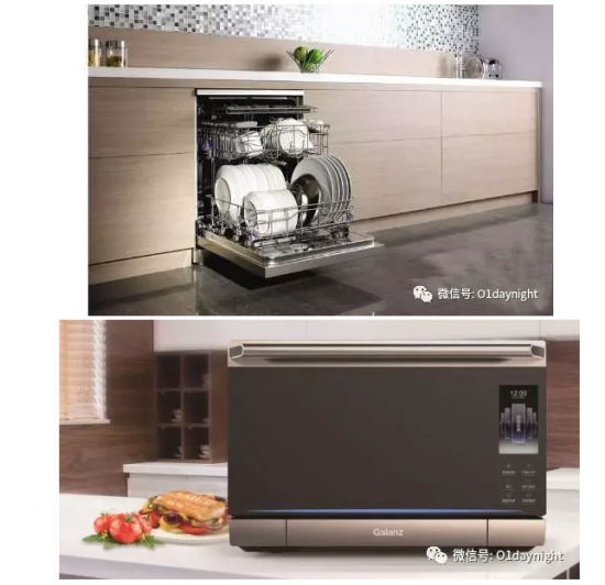 QQ截图20190409091740
