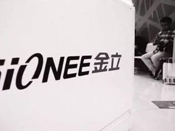 官网无法访问 金立已走在破产路上