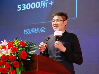 海尔共享空调亮相CITE2019,斩获优秀解决方案奖