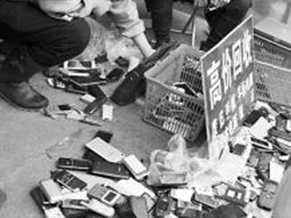 卖旧手机别忽略信息安全!