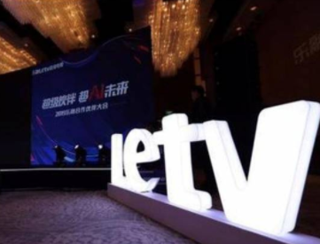 乐视离场,乐融改写互联网电视下半场
