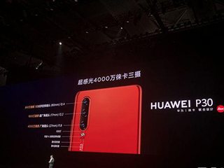 2019年智能手机:潜望式镜头、5G拉开竞争序幕