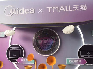 楼市回暖,美的厨热借IoT推动厨电重回增长