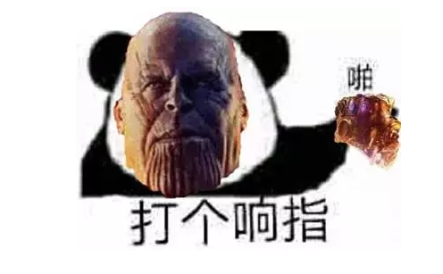 QQ截图20190429094216