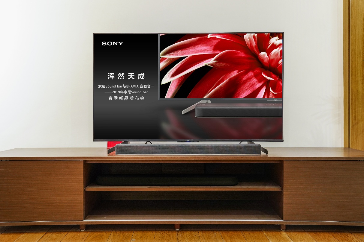 全景新声音画合一 索尼杜比全景声回音壁HT-X8500上市