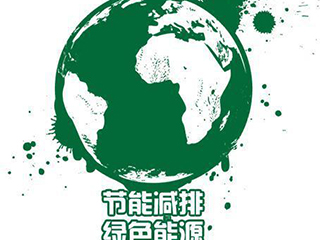 为什么说夏季和冬季使用新风系统更节能？
