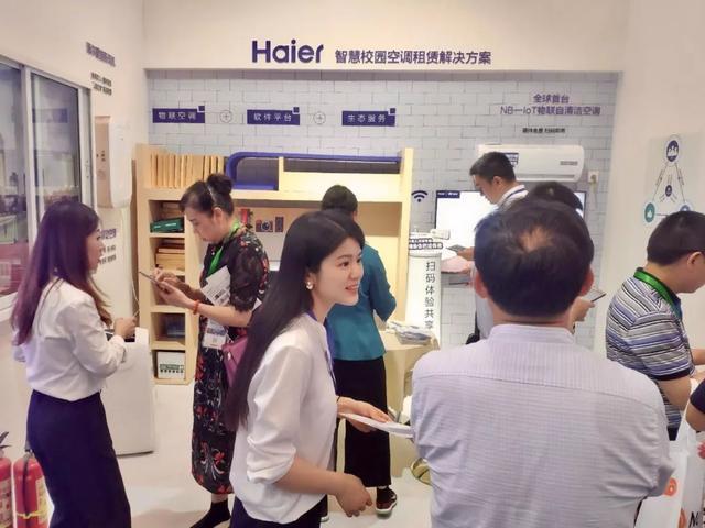 海尔共享空调展强劲实力:引爆川渝市场,成学校不二之选!