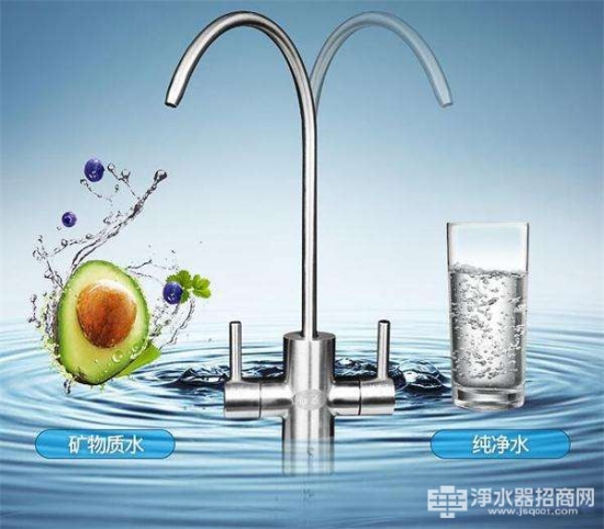 净水