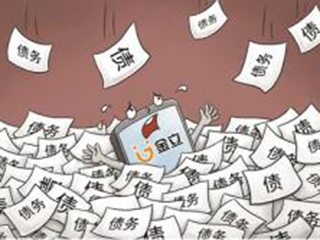 金立旗下资产被司法拍卖 标的物成交价约为500万元