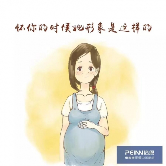 微信图片_20190513095108