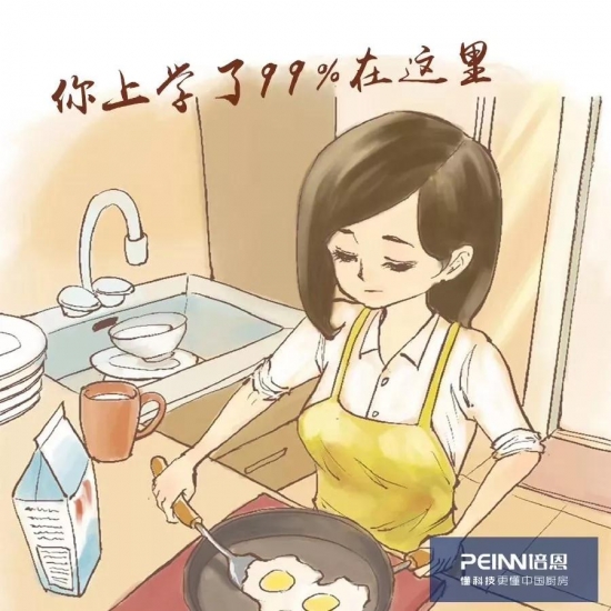微信图片_20190513095127