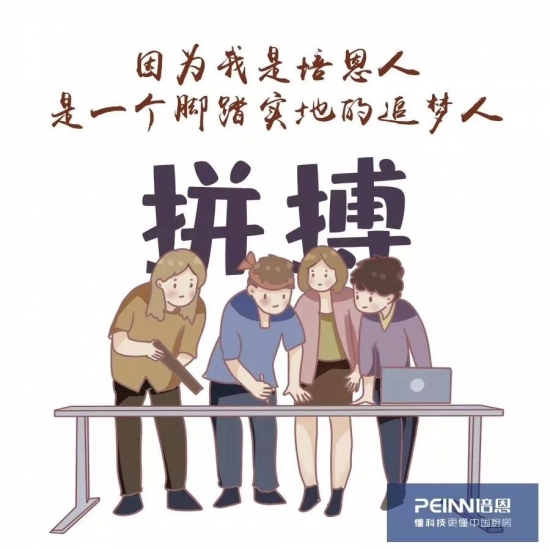 微信图片_20190513095241