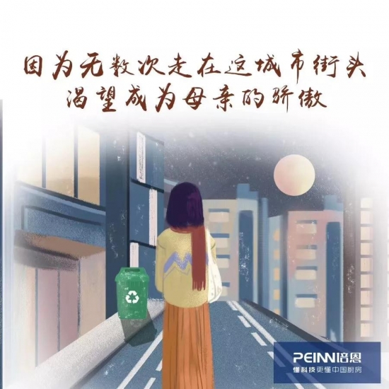 微信图片_20190513095315