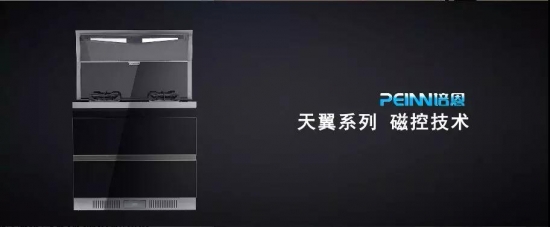 微信图片_20190513100943