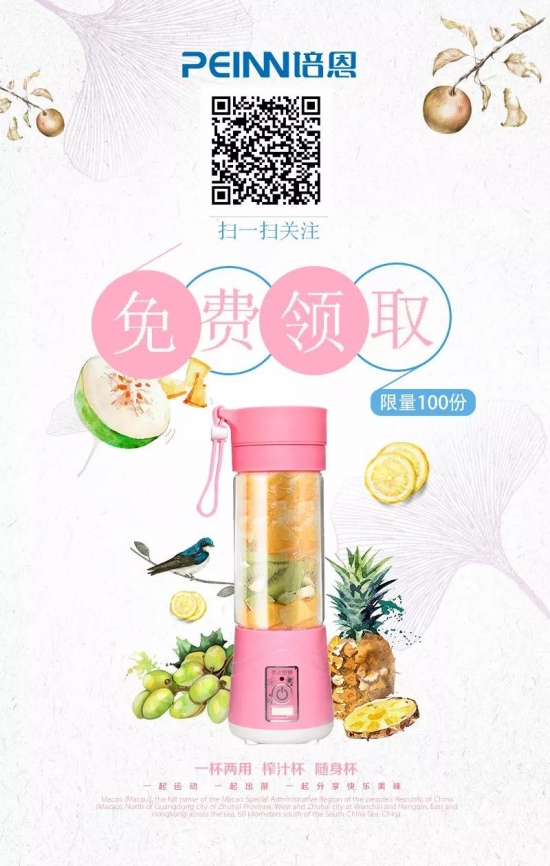 微信图片_20190513101519