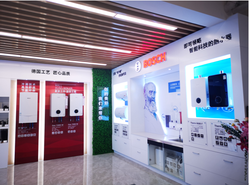 QQ截图20190513131932