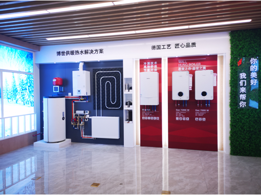 QQ截图20190513131958