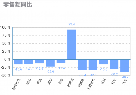 Screenshot_20190513-175004.png