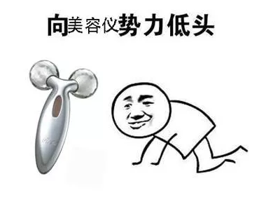 QQ截图20190517140154