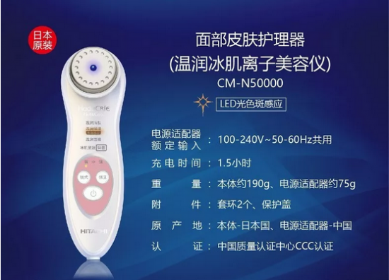 QQ截图20190517140517