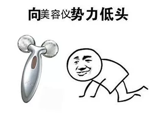 零壹夜:有了TA,奚梦瑶的“好命”,你也可以拥有!