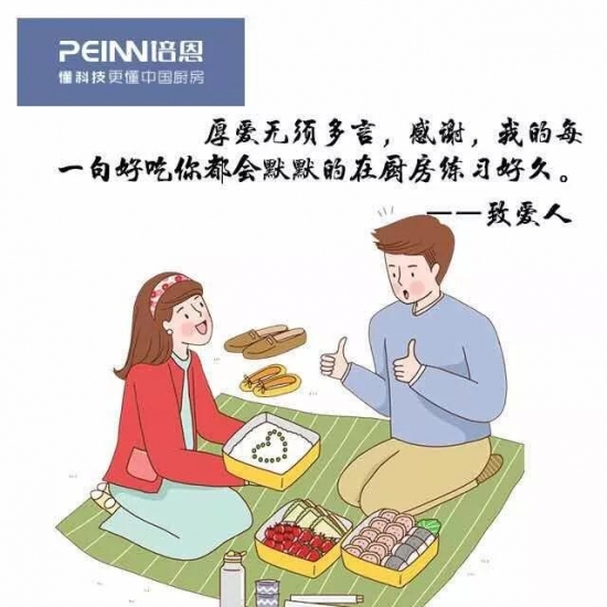 微信图片_20190520091010