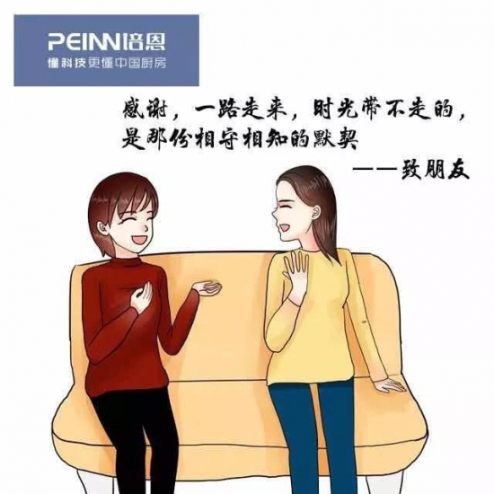 微信图片_20190520091127