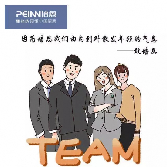 微信图片_20190520091208