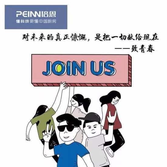 微信图片_20190520091224
