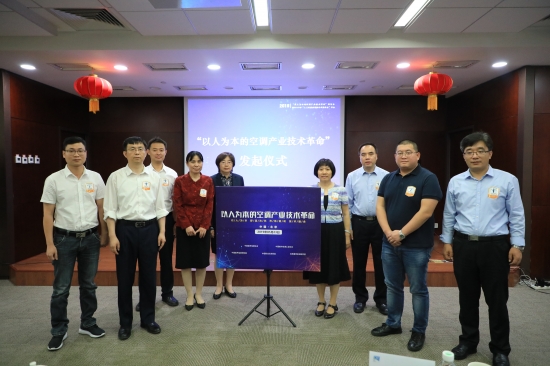 微信图片_20190524092024