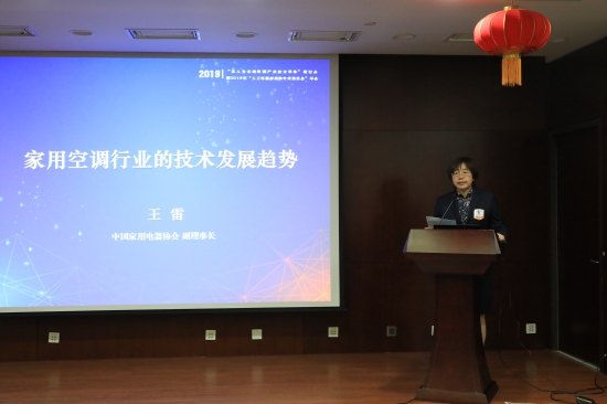 微信图片_20190524092032