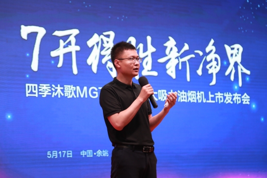 微信图片_20190524150826