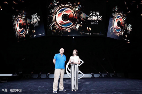 QQ截图20190527145412