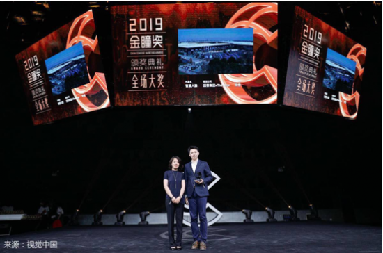QQ截图20190527145509