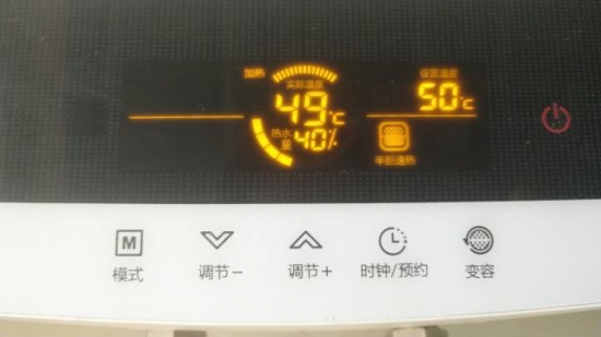 7aec54e736d12f2e2e1902063f603766843568db