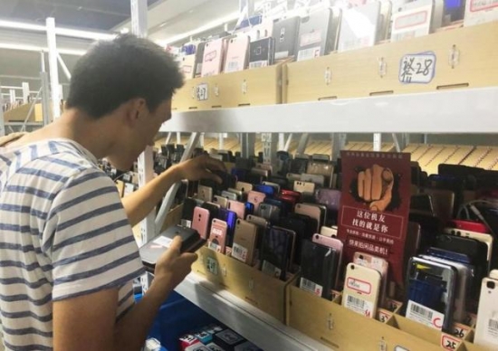 瞄准手机回收小而散症结，“拍闲品”开放线上资源激活新市场  第1张
