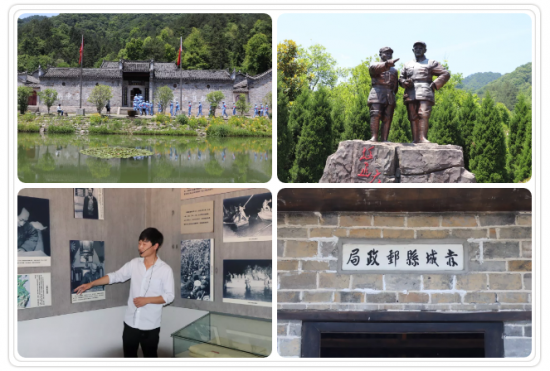 QQ截图20190605092438