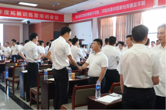 QQ截图20190605092655
