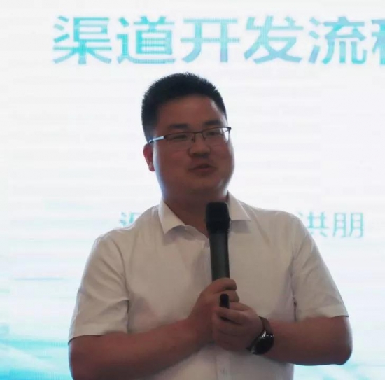 微信图片_20190605092947