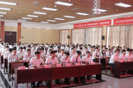 微信图片_20190605093131