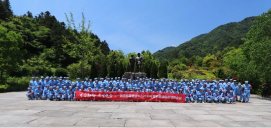 QQ截图20190605093243