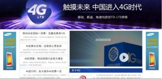 60秒带你通读手机简史:变快了也变强了的46年